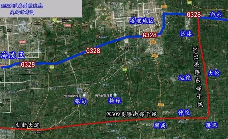 淮濱328國(guó)道最新消息全面解讀