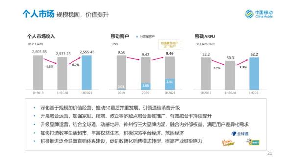 香港流感最新消息2017，全面解析與應(yīng)對策略