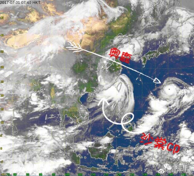 納沙臺(tái)風(fēng)最新動(dòng)態(tài)，影響及應(yīng)對(duì)措施