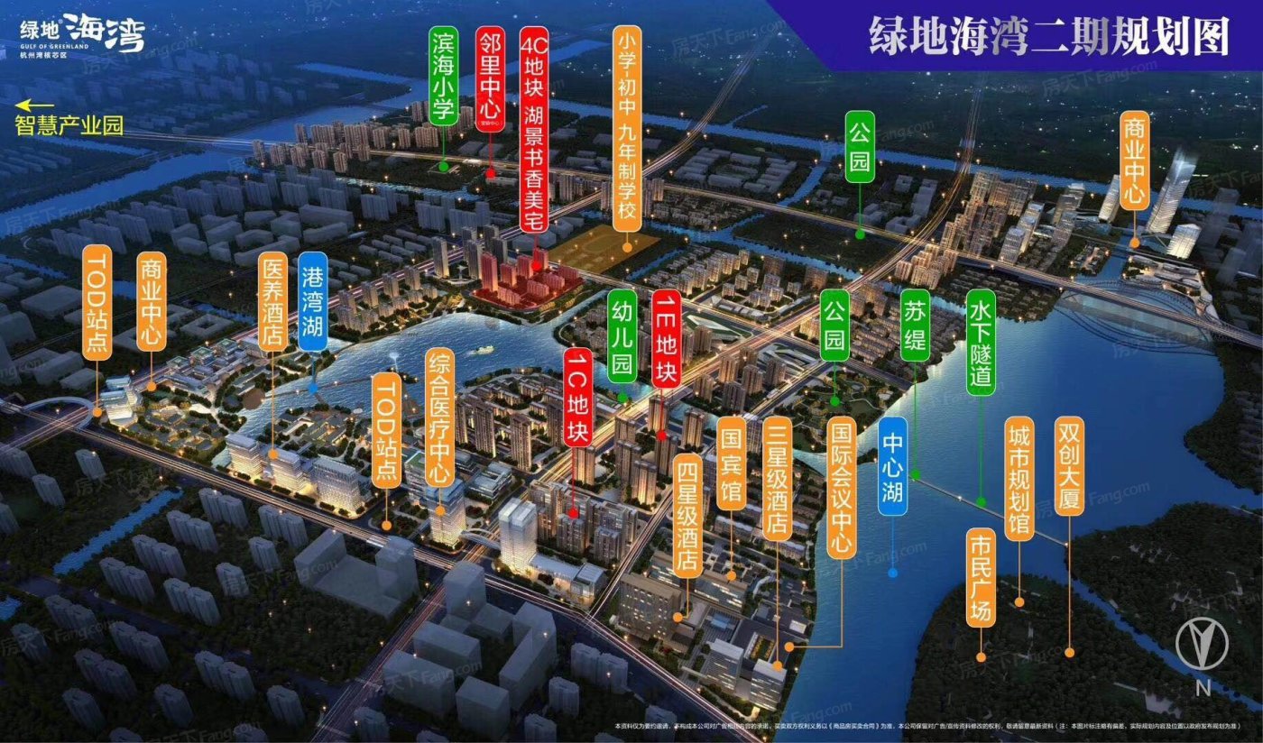 瀝海海灣國際最新房價動態(tài)分析