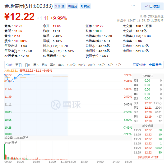 關于99mmnn最新地址的探索與分享