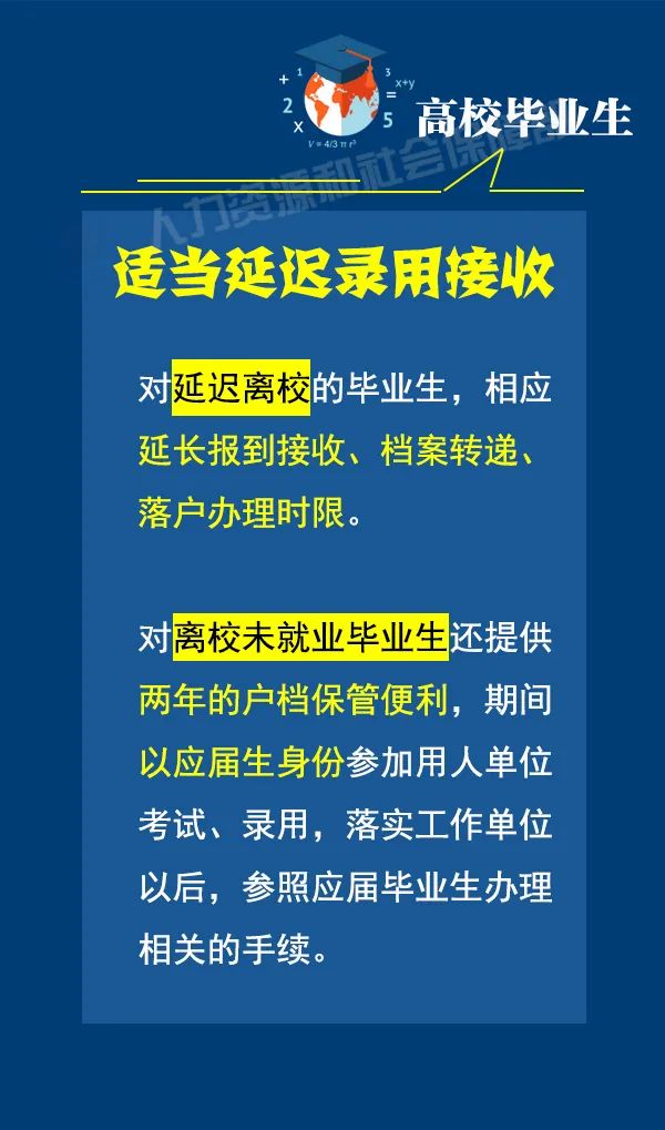 廈門電焊工最新招聘，職業(yè)發(fā)展與機(jī)遇解析