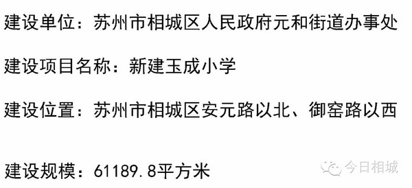 2024年11月12日 第42頁(yè)