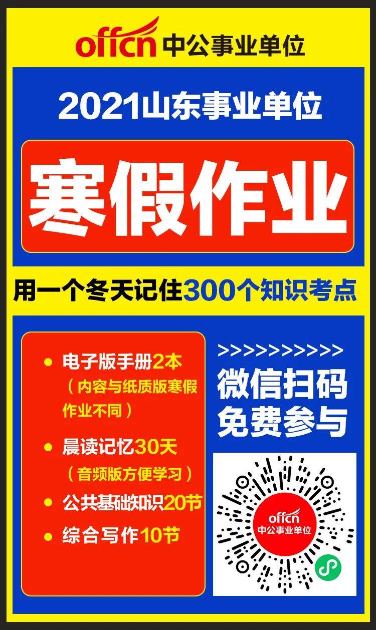 增城荔城最新招聘，包吃住，優(yōu)質(zhì)職位等你來