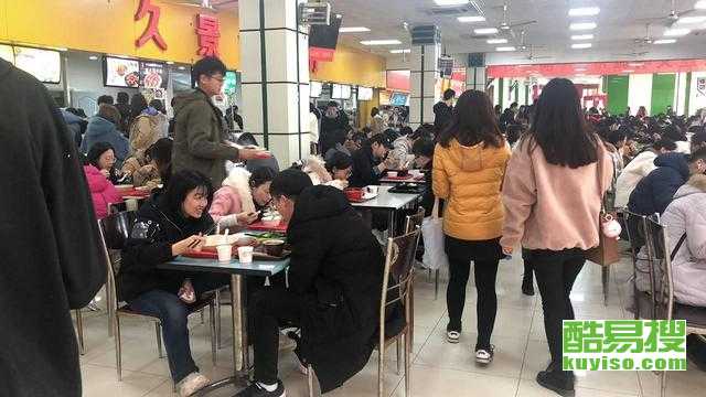 最新南京大學(xué)食堂招租，打造多元化美食聚集地