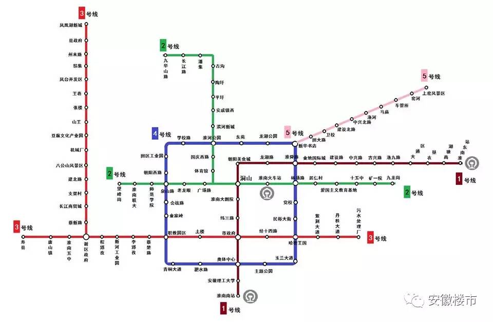 安慶地鐵規(guī)劃最新消息，未來(lái)交通藍(lán)圖展望