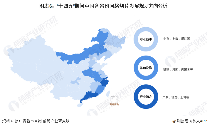 固原會計招聘最新消息，行業(yè)趨勢與職業(yè)發(fā)展機遇