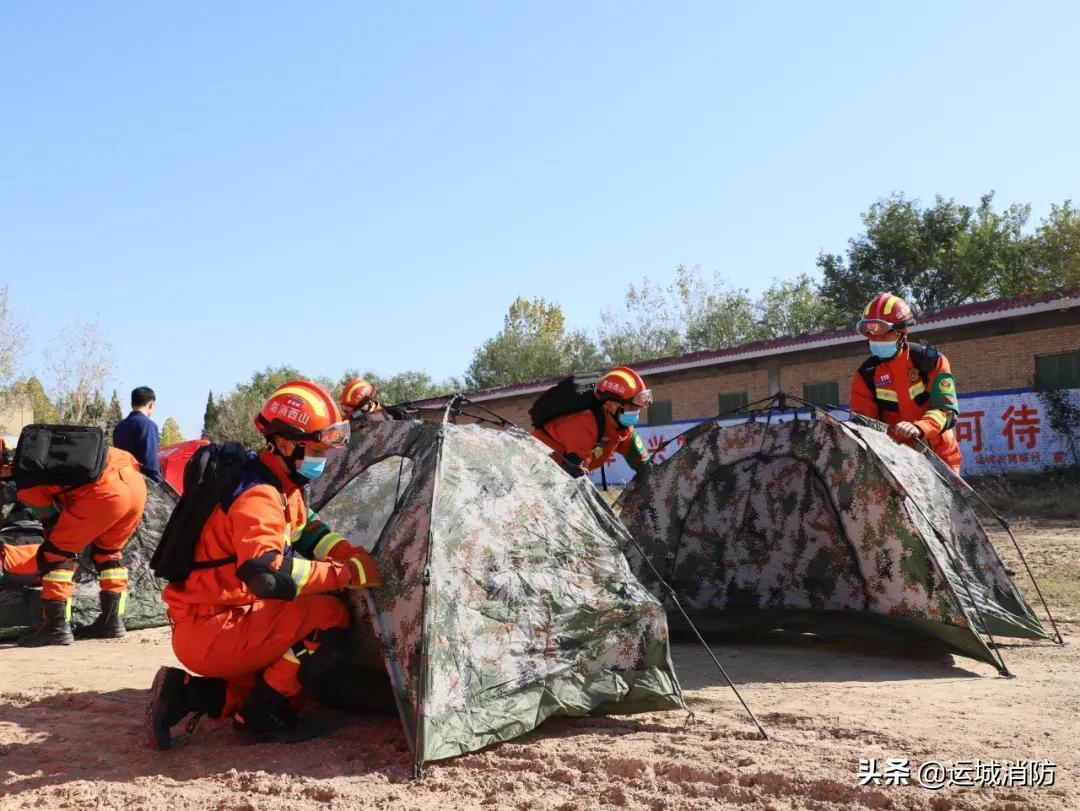 山西運城地震最新消息，全面解析與應(yīng)對措施