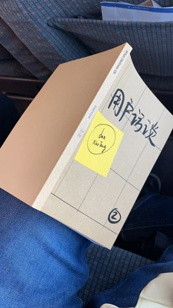 小肚皮下載最新版，全新體驗與應(yīng)用優(yōu)勢解析