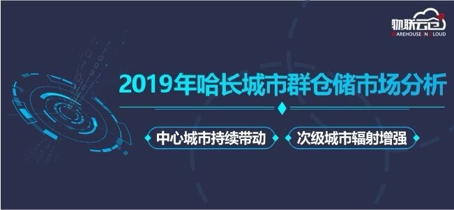 長安拋光招聘最新消息，職業(yè)發(fā)展的黃金機(jī)會與挑戰(zhàn)