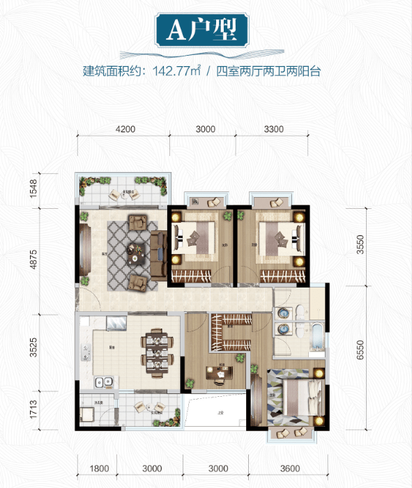 雙流最新樓盤簡介，繁華都市中的理想居所