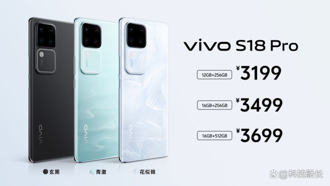 vivo最新系統(tǒng)版本3.0，深度解析其新功能與用戶體驗