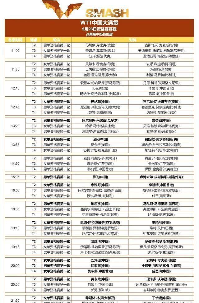 樂訊手機(jī)高手最新版，引領(lǐng)智能生活的全新體驗(yàn)