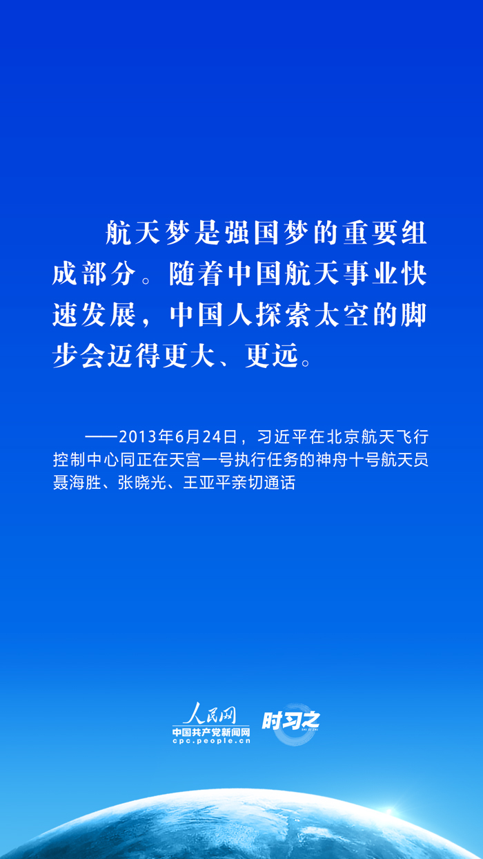 唐立培最新消息，探索前沿，引領未來