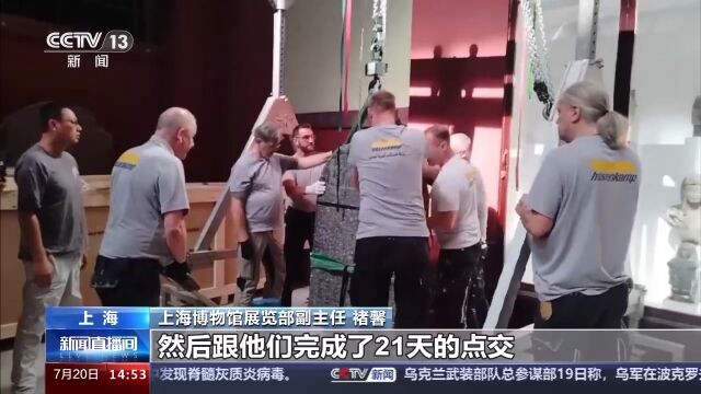 牟平鄒捷最新消息，揭開神秘面紗下的真相