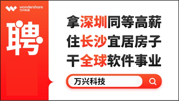 武漢光迅科技最新招聘啟事