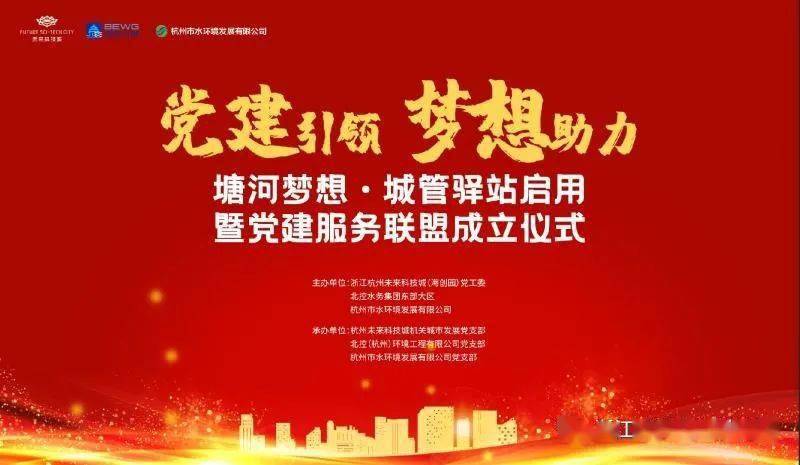 最新不銹鋼門廠招工啟事，探索職業(yè)新機(jī)遇，共鑄輝煌未來