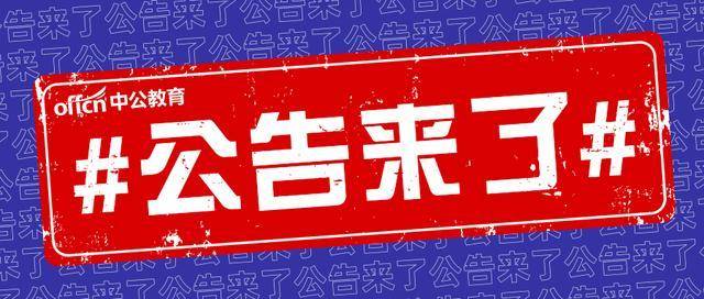 武鳴最新招聘信息網——引領您走向職業(yè)成功的第一步